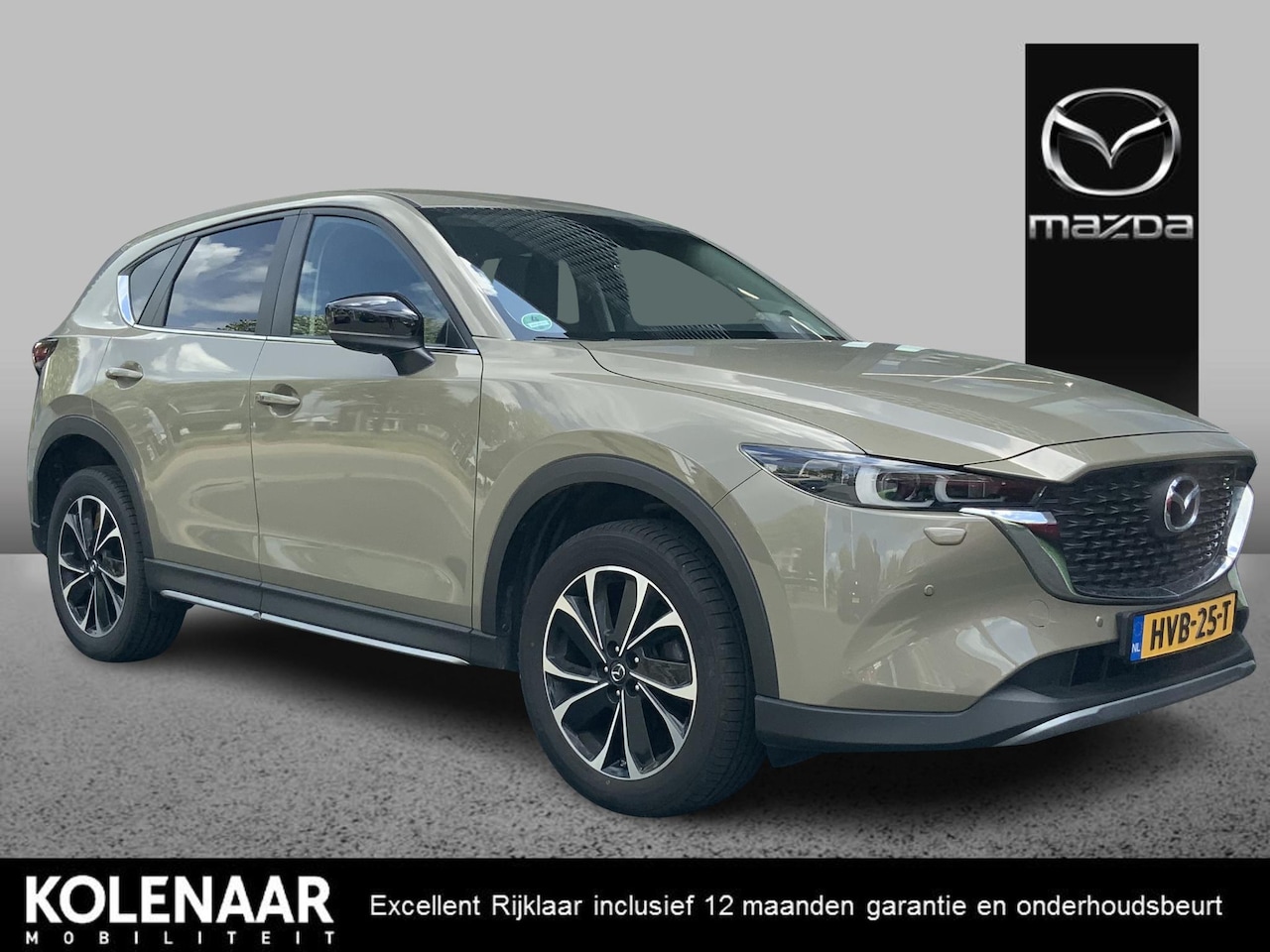 Mazda CX-5 - 2.0 G 165 Newground/AWD/ 360 graden camera/Head Up Display/Navi - AutoWereld.nl