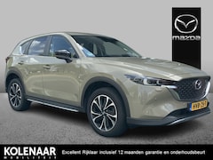 Mazda CX-5 - 2.0 G 165 Newground/AWD/ 360 graden camera/Head Up Display/Navi