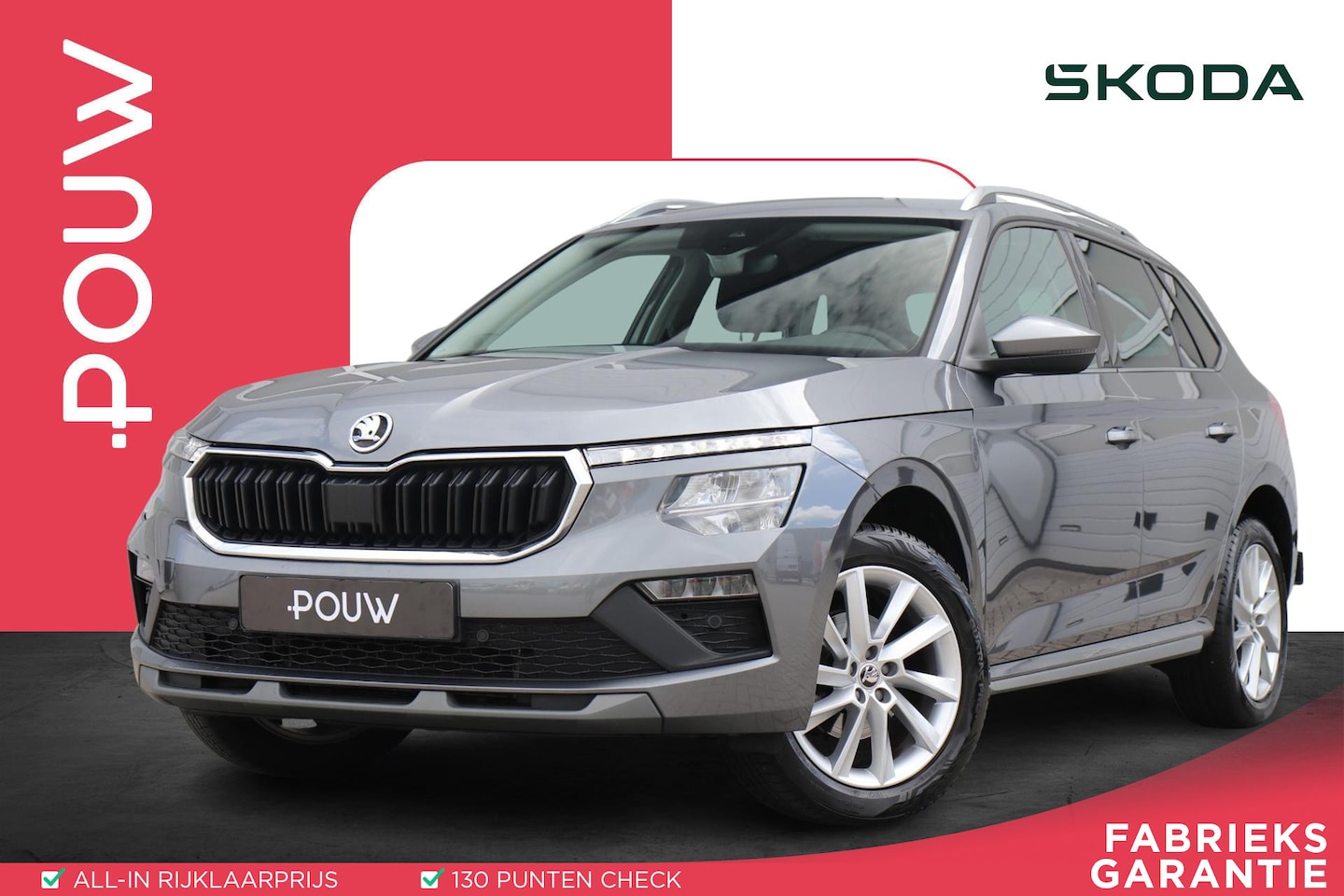 Skoda Kamiq - 1.0 TSI 115pk Business Edition | App Connect | Stoelverwarming | Elektrische Achterklep | - AutoWereld.nl