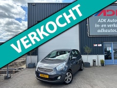 Kia Venga - 1.4 CVVT X-tra AIRCO/CRUISE/TREKHAAK/PDC/LM VELGEN