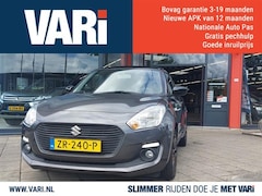 Suzuki Swift - 1.2 SELECT