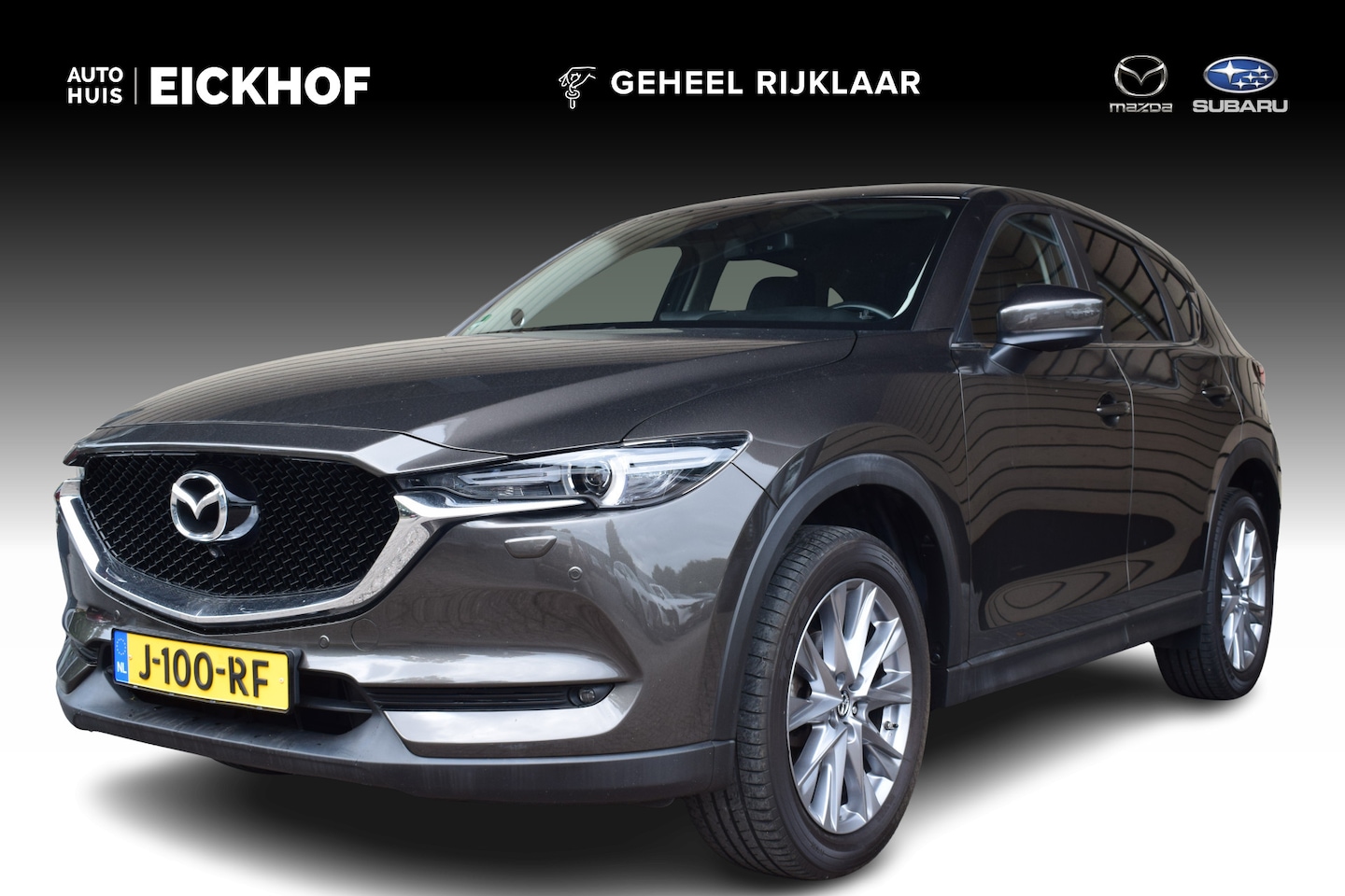 Mazda CX-5 - 2.0 SkyActiv-G 165 Style Selected - Dealer onderhouden - 1e Eigenaar - AutoWereld.nl
