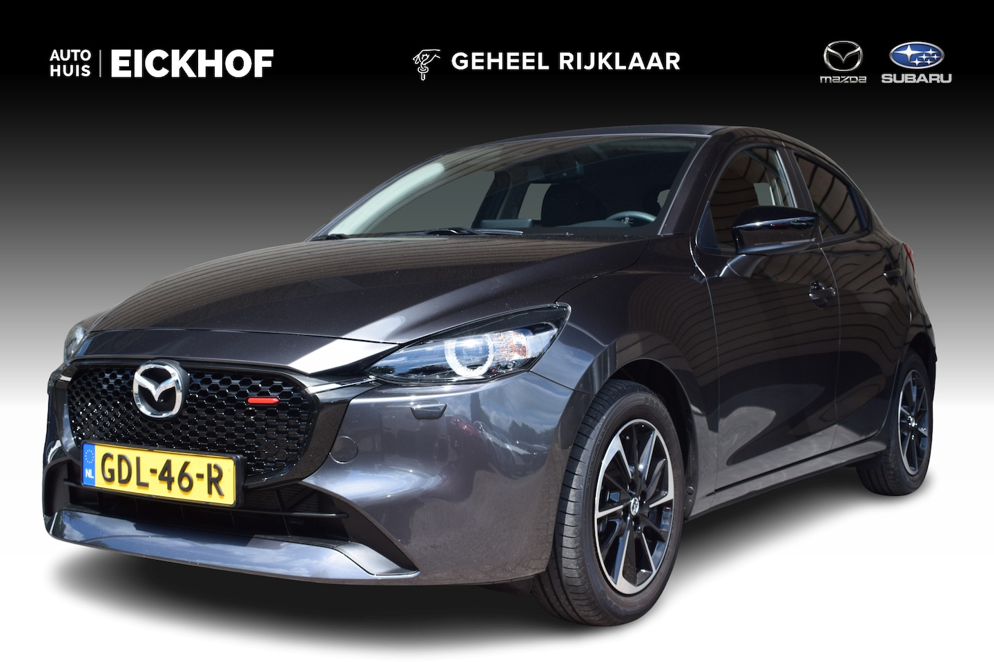 Mazda 2 - 1.5 e-SkyActiv-G 90 Homura Aka 1.5 e-SkyActiv-G 90 Homura Aka - AutoWereld.nl