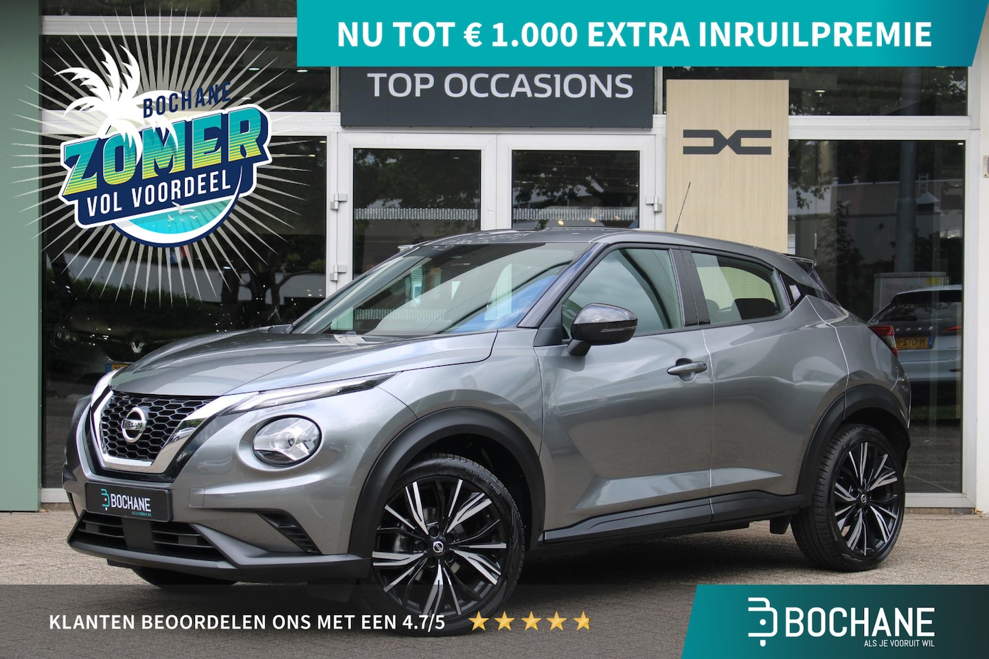Nissan Juke - 1.0 DIG-T Acenta Automaat | Achterruitrij camera | Apple Carplay Android Auto |  All seaso - AutoWereld.nl