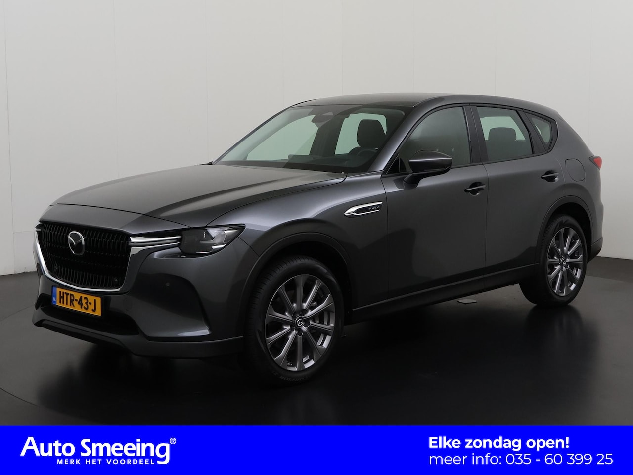 Mazda CX-60 - 2.5 e-SkyActiv PHEV Exclusive-Line | Leder | Memory Stoel | Stoelventilatie | Zondag Open! - AutoWereld.nl