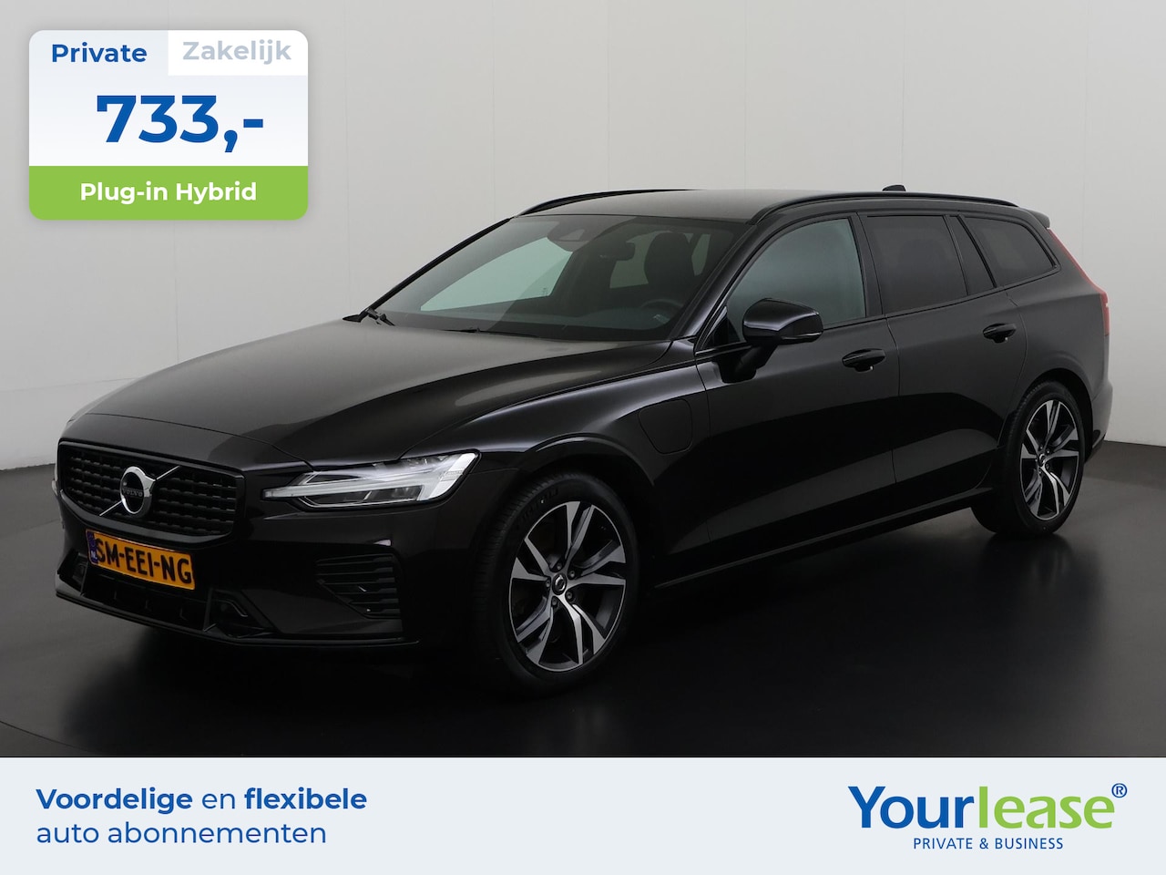 Volvo V60 - 2.0 T6 Recharge AWD R-Design | All-in 733,- Private Lease | Zondag Open! - AutoWereld.nl