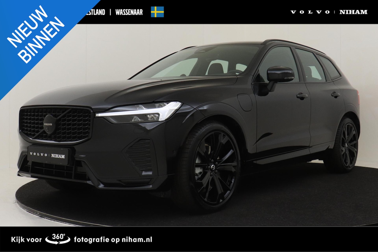 Volvo XC60 - T8 PLUG-IN HYBRID AWD ULTRA BLACK EDITION *FULL OPTIONS!* -PANO.DAK|BOWERS&WILKINS|GEVENT. - AutoWereld.nl