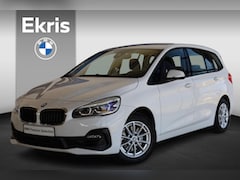 BMW 2-serie Gran Tourer - 218i | Parking Pack | Comfort Pack | Trekhaak afneembaar | Head-Up Display