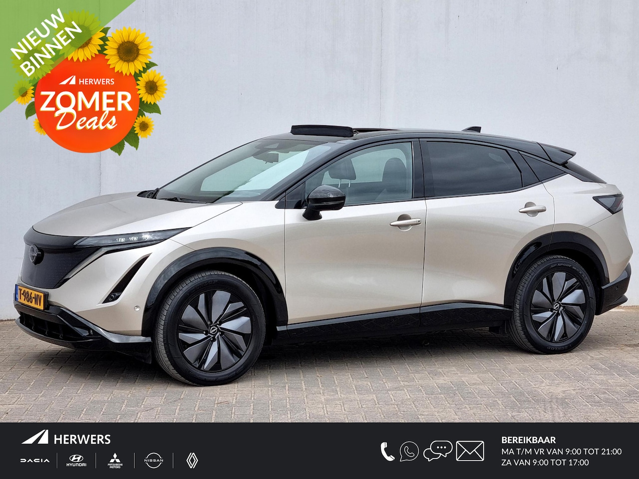 Nissan Ariya - e-4ORCE Advantage Edition Plus 91 kWh AWD Automaat / 1500KG Trekgewicht / Origineel NL / 1 - AutoWereld.nl