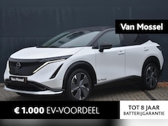 Nissan Ariya - e-4ORCE Evolve+ 91 kWh 400pk | Schuif/kanteldak | Leder | Draadloze Apple Carplay & Androi