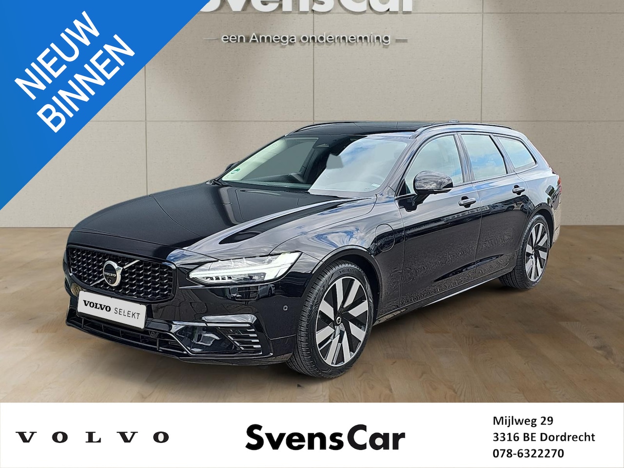 Volvo V90 - 2.0 T6 Plug-in hybrid AWD Ultra Dark | Trekhaak | Gelaagd glas | Harman/Kardon Audio | Pan - AutoWereld.nl