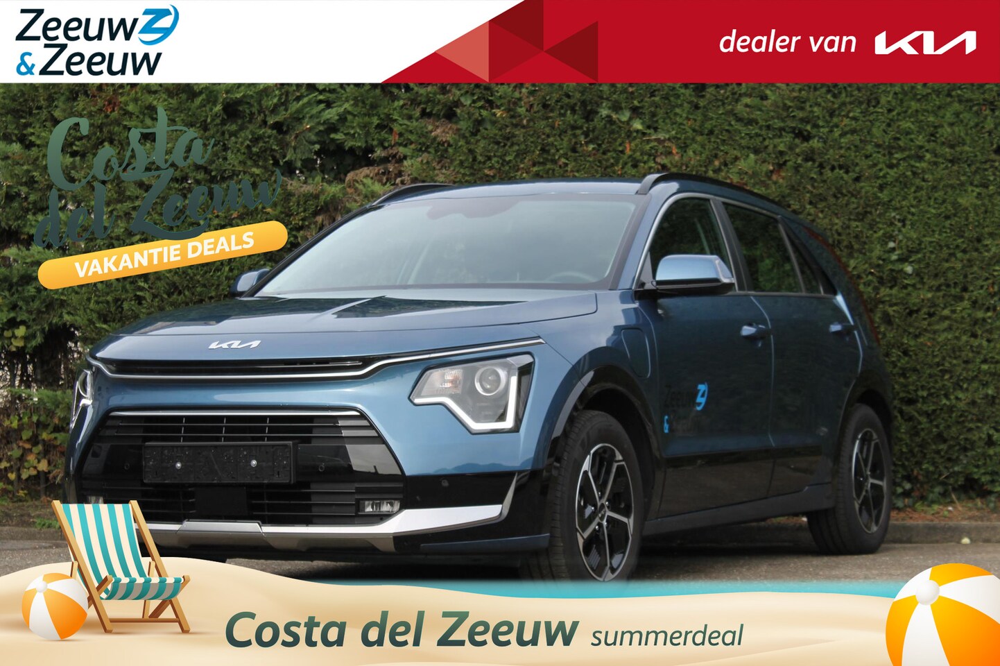 Kia Niro - 1.6 GDi PHEV DynamicLine | Enkele op voorraad bel voor info | Incl €2.750,- inruilpremie + - AutoWereld.nl