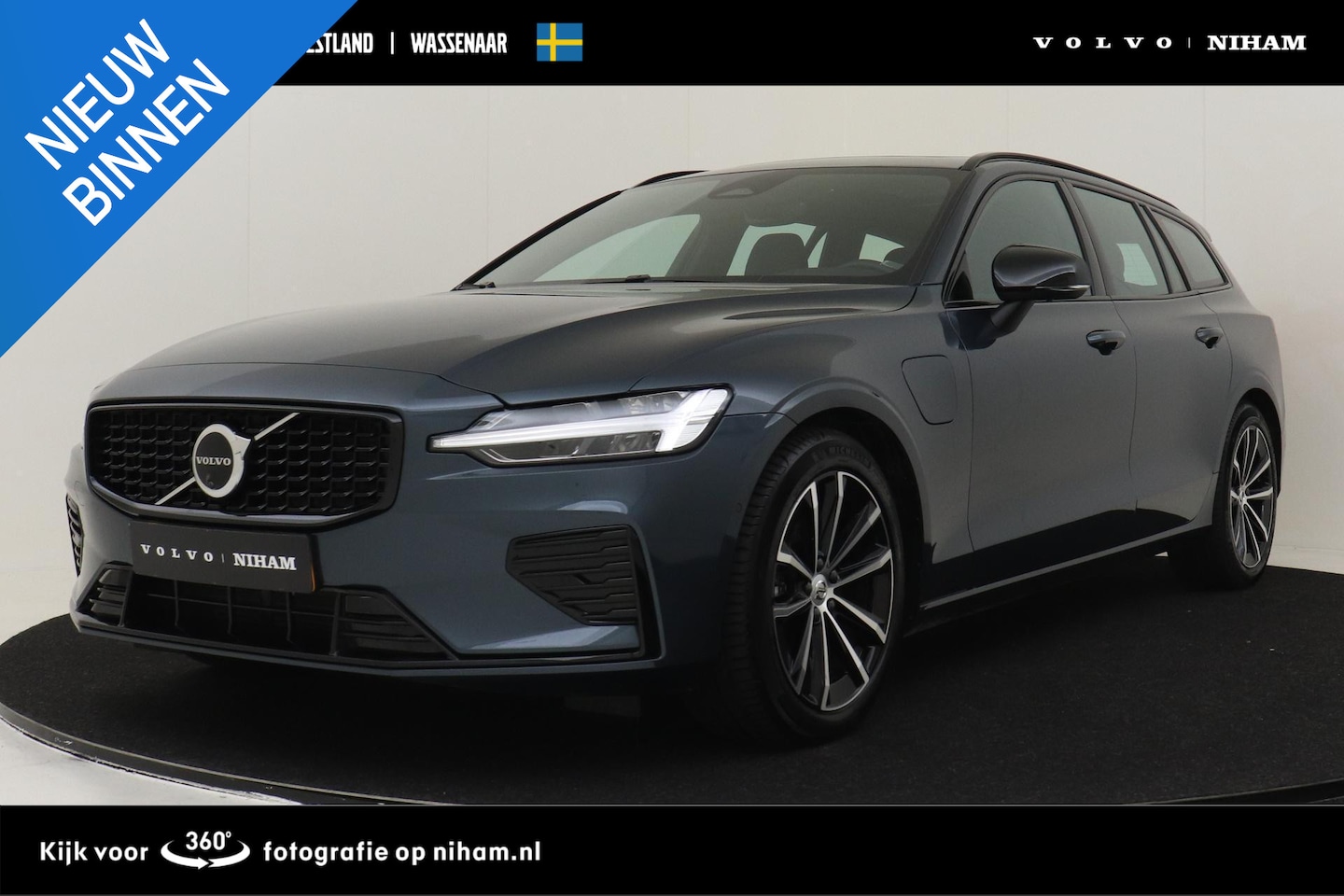 Volvo V60 - T6 PLUG-IN HYBRID AWD PLUS DARK -PANO.DAK|HARMAN/KARDON|360°CAM|BLIS|TREKHAAK - AutoWereld.nl