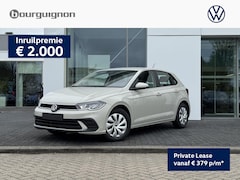 Volkswagen Polo - Edition 1.0 MPI 80 pk | Private Lease V.A. €379, - | Carplay | Cruise Control | Parkeersen