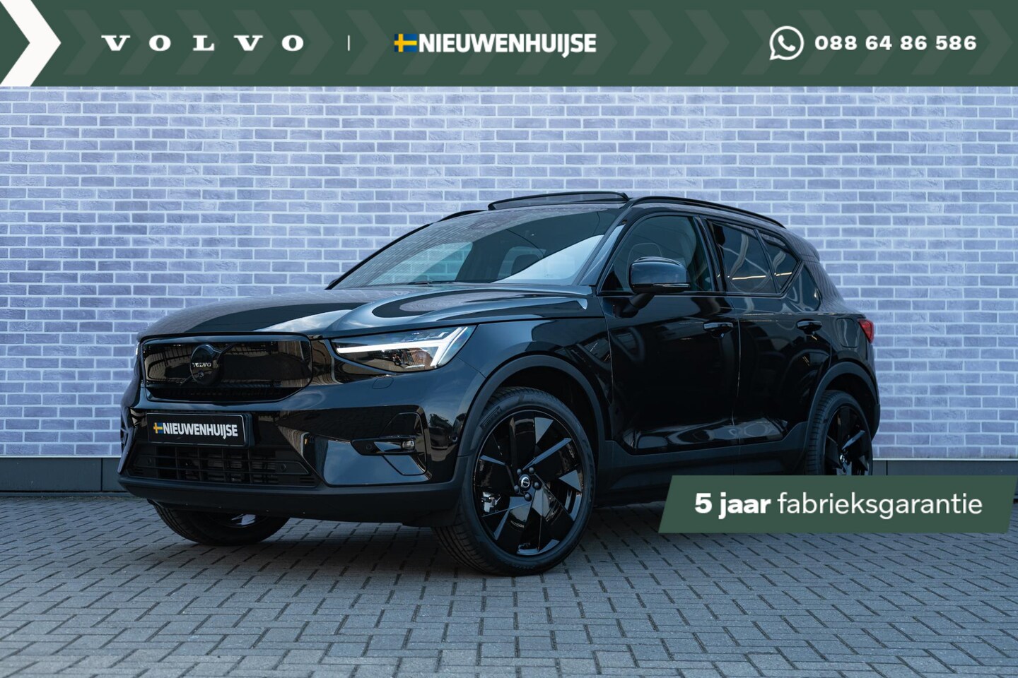 Volvo EX40 - Black Edition Ultra Single Motor Extended Range | Snel rijden| Op voorraad | Climate Line - AutoWereld.nl