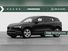 Volvo EX30 - Single Motor Essential 51 kWh - Extra korting - | Stoel/stuurverwarming | Camera | Standka