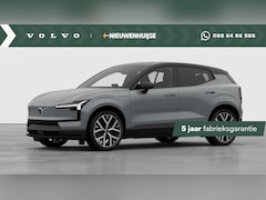 Volvo EX30 - Extended Range Ultra - Extra korting - | Panoramadak | 20" LM velgen | 360 Camera | Elektr