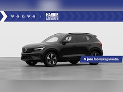 Volvo EX40 - Single Motor Extended Range Business Ed. 82 kWh
