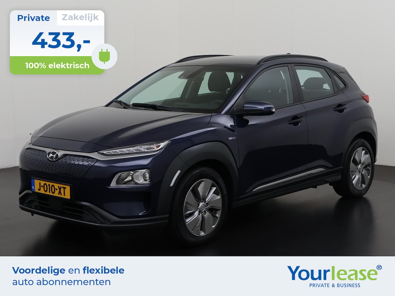 Hyundai Kona Electric - EV Comfort 64 kWh | All-in 433,- Private Lease | Zondag Open! - AutoWereld.nl