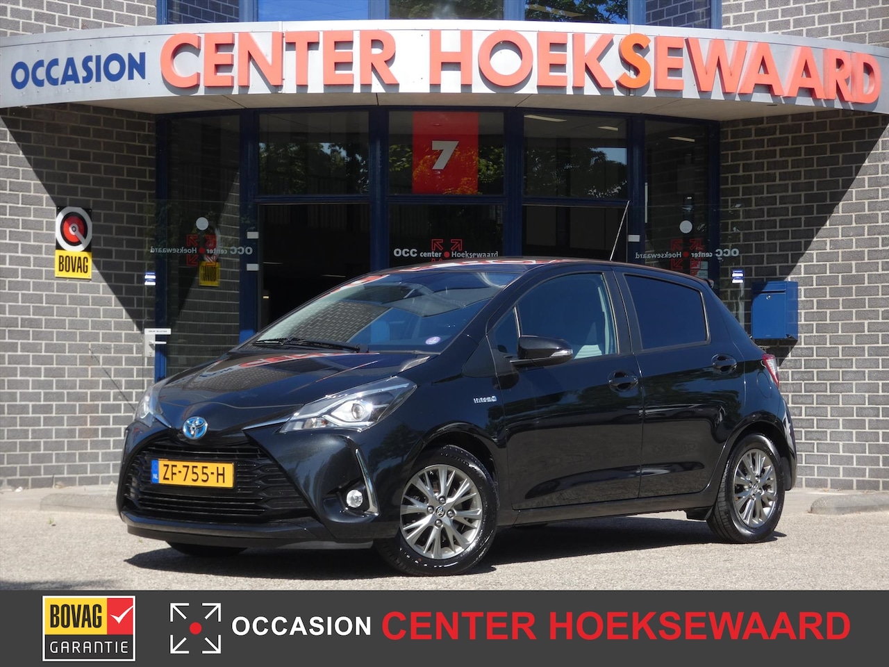 Toyota Yaris - 1.5 Hybrid 100pk CVT Dynamic Sport | Camera | Navigatie | - AutoWereld.nl