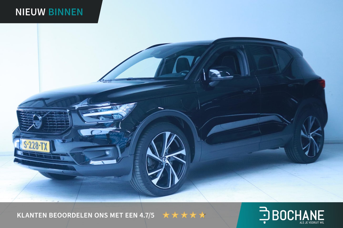 Volvo XC40 - 1.5 T5 Twin Engine R-Design Schuifdak/Clima/Navi/Trekhaak - AutoWereld.nl
