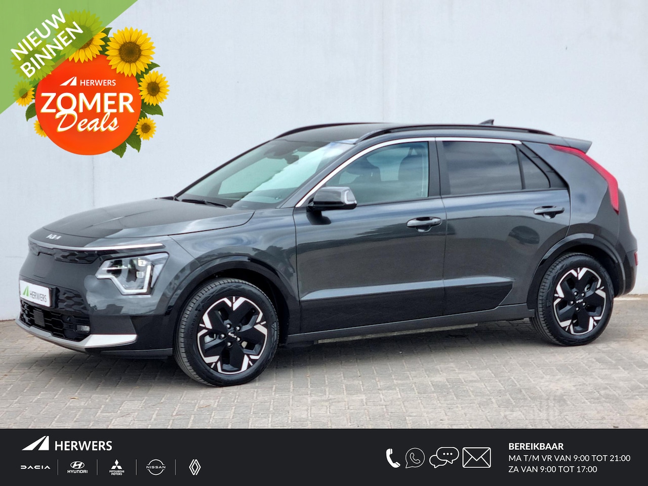 Kia e-Niro - DynamicLine 64 kWh Automaat / Navigatie / Camera / Cruise Control Adaptief / Stoelverwarmi - AutoWereld.nl