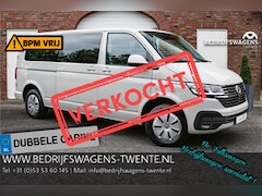 Volkswagen Transporter Caravelle - T6.1 150 PK DSG 6-PERSOONS DC L2H1 ACC| LED | NAVI | A-DEUREN | CLIMATRONIC