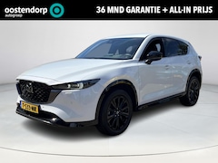 Mazda CX-5 - 2.0 Automaat e-SkyActiv-G M Hybrid 165 Homura | Rijklaarprijs | Bose geluid | Trekhaak | E