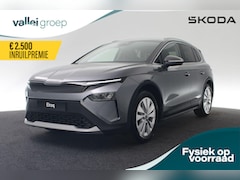 Skoda Elroq - Business Edition 150 kW / 204 pk