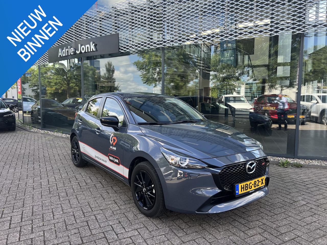 Mazda 2 - 1.5 e-SkyActiv-G 90 Homura | APPLE CARPLAY | DODEHOEK DETECTIE | 16 INCH LM | STOELVERWARM - AutoWereld.nl