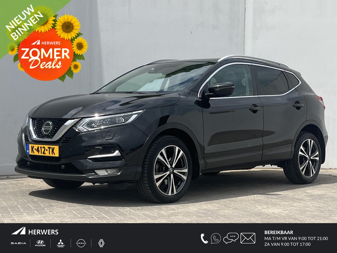 Nissan Qashqai - 1.3 DIG-T Tekna / Panoramadak / Rondzichtcamera / Trekhaak 1500kg / Stoelverwarming / Adap - AutoWereld.nl