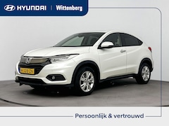 Honda HR-V - 1.5 i-VTEC Elegance Cruise | 16'' velgen | Stoelverwarming voor |