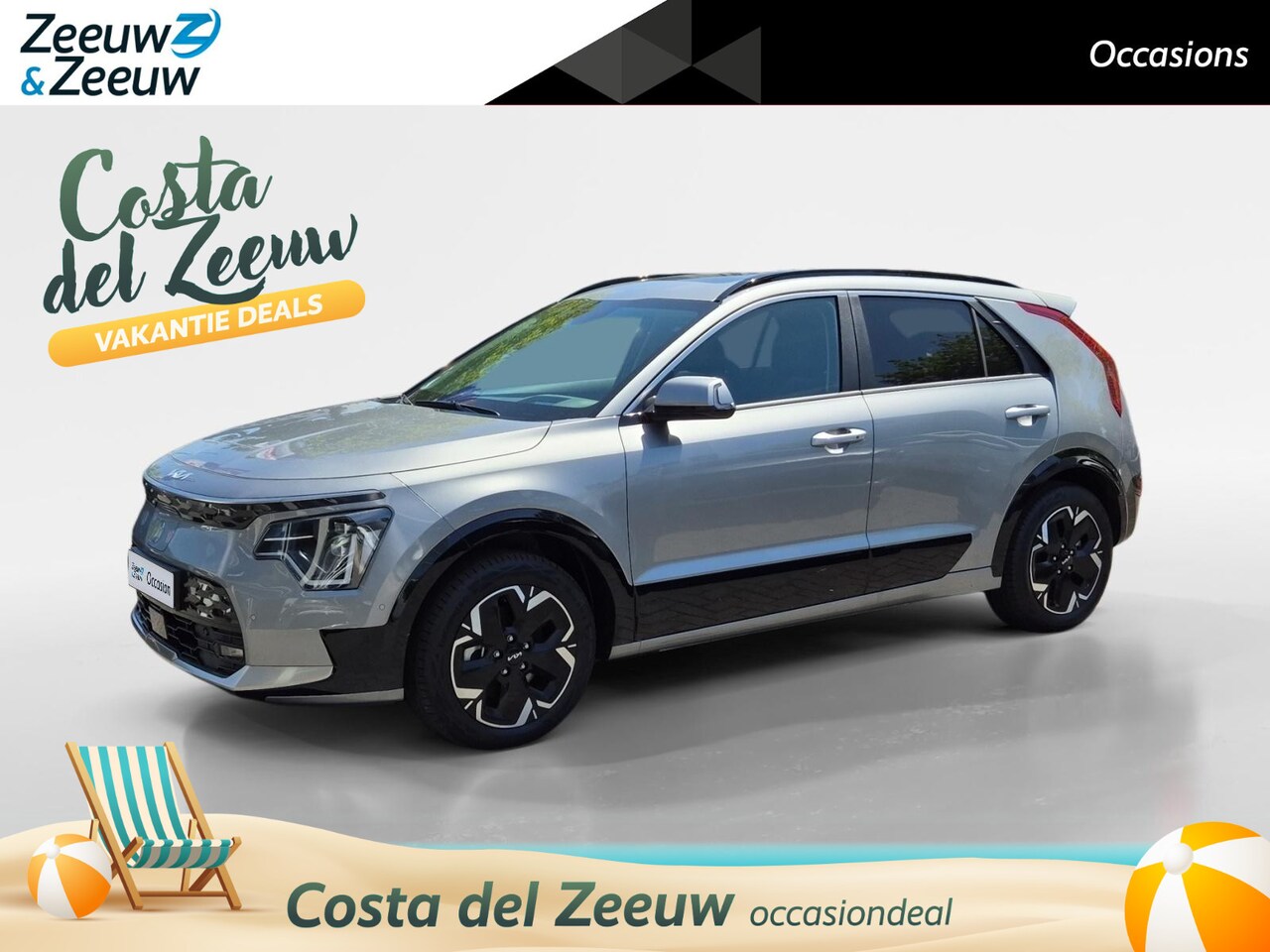 Kia Niro EV - ExecutiveLine 64.8 kWh | Airco | Navi | Camera | LM Velgen | Stoelverwarming / verkoeling - AutoWereld.nl