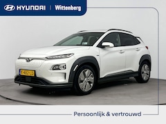 Hyundai Kona Electric - EV Limited 64 kWh Apple carplay android | Head-up display | 17'' velgen | stoel ventilatie