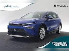 Skoda Elroq - Business Edition 150 kW / 204 pk