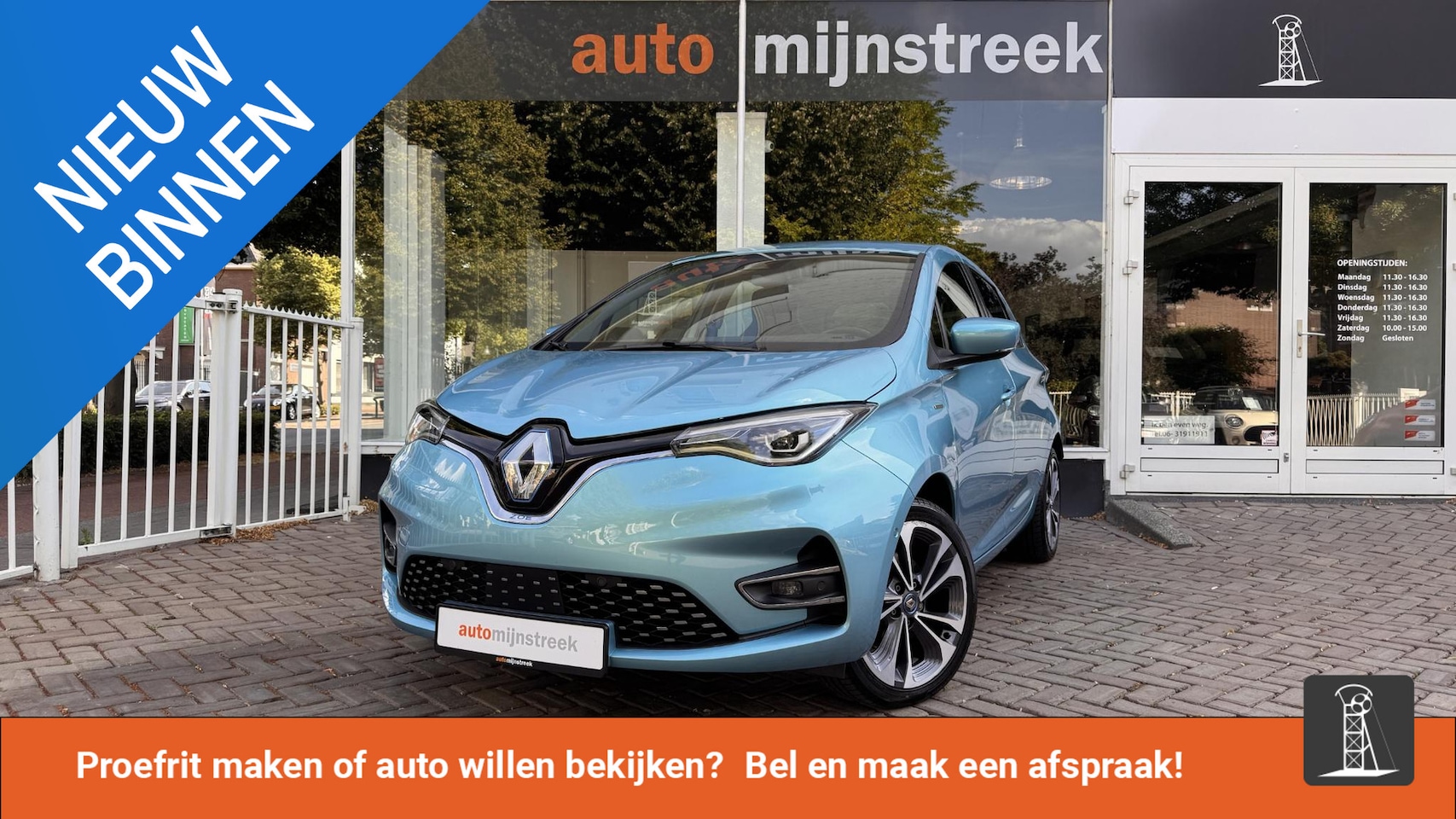 Renault Zoe - R135 Edition One 52 kWh | Accu eigendom | Meest Luxe uitvoering | - AutoWereld.nl