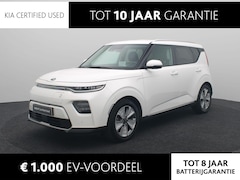Kia e-Soul - ExecutiveLine 64 kWh | Stoel Stuur Verwarming | Stoel Ventilatie | Premium Audio | Elek. S