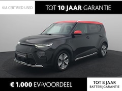 Kia e-Soul - ExecutiveLine 64 kWh | Stoel Stuur Verwarming | Stoel Koeling | Premium Audio | Navigatie