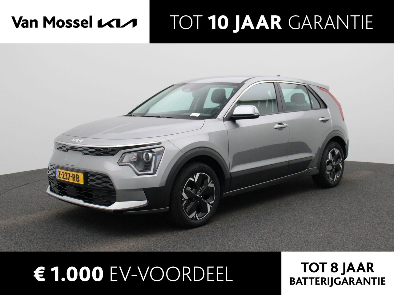 Kia Niro EV - Light Edition 64.8 kWh | Navigatie | 17" LMV | Camera | Parkeer Sensoren | Cruise Control - AutoWereld.nl