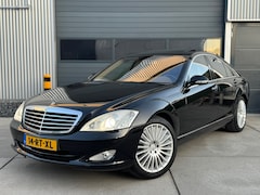 Mercedes-Benz S-klasse - 500 5.5 V8 AUT / CLIMA / CRUISE / PDC