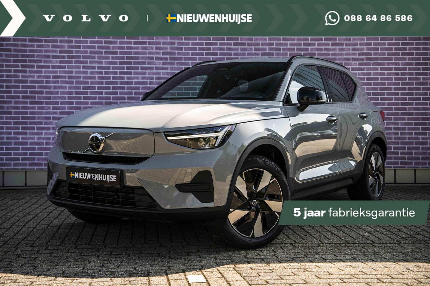 Volvo EX40 - Single Motor Extended Range Business Ed. 82 kWh | Driver Assist | All Season Banden | Fisc - AutoWereld.nl