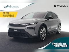 Skoda Elroq - Sportline 210 kW / 286 pk | Matrix LED | Camera | Trekhaak | Stoel-/achterbank verwarming