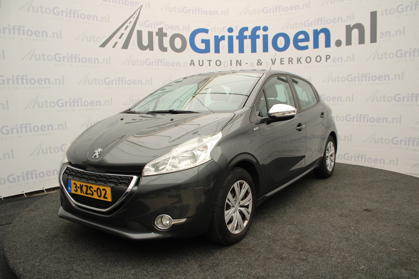 Peugeot 208 - 1.2 VTi Urban Soul nette 5-deurs met trekhaak - AutoWereld.nl