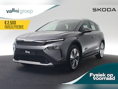 Skoda Elroq - Selection 125 kW / 170 pk
