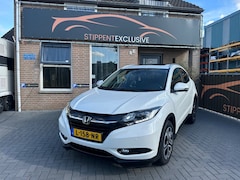 Honda HR-V - 1.5 I-VTEC EXECUTIVE