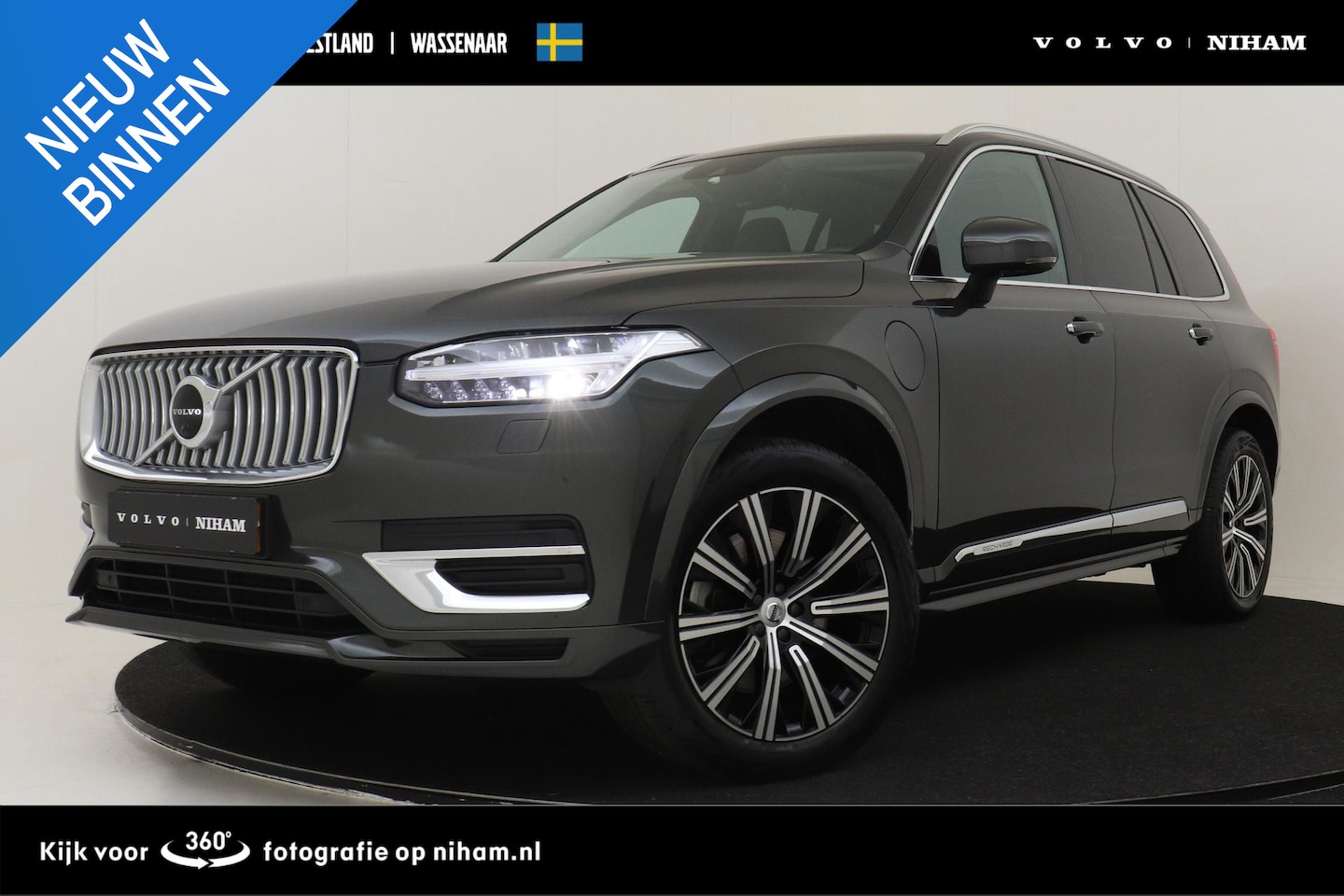 Volvo XC90 - T8 RECHARGE AWD INSCRIPTION -PANO.DAK|HARMAN/KARDON|360°CAM|TREKHAAK - AutoWereld.nl