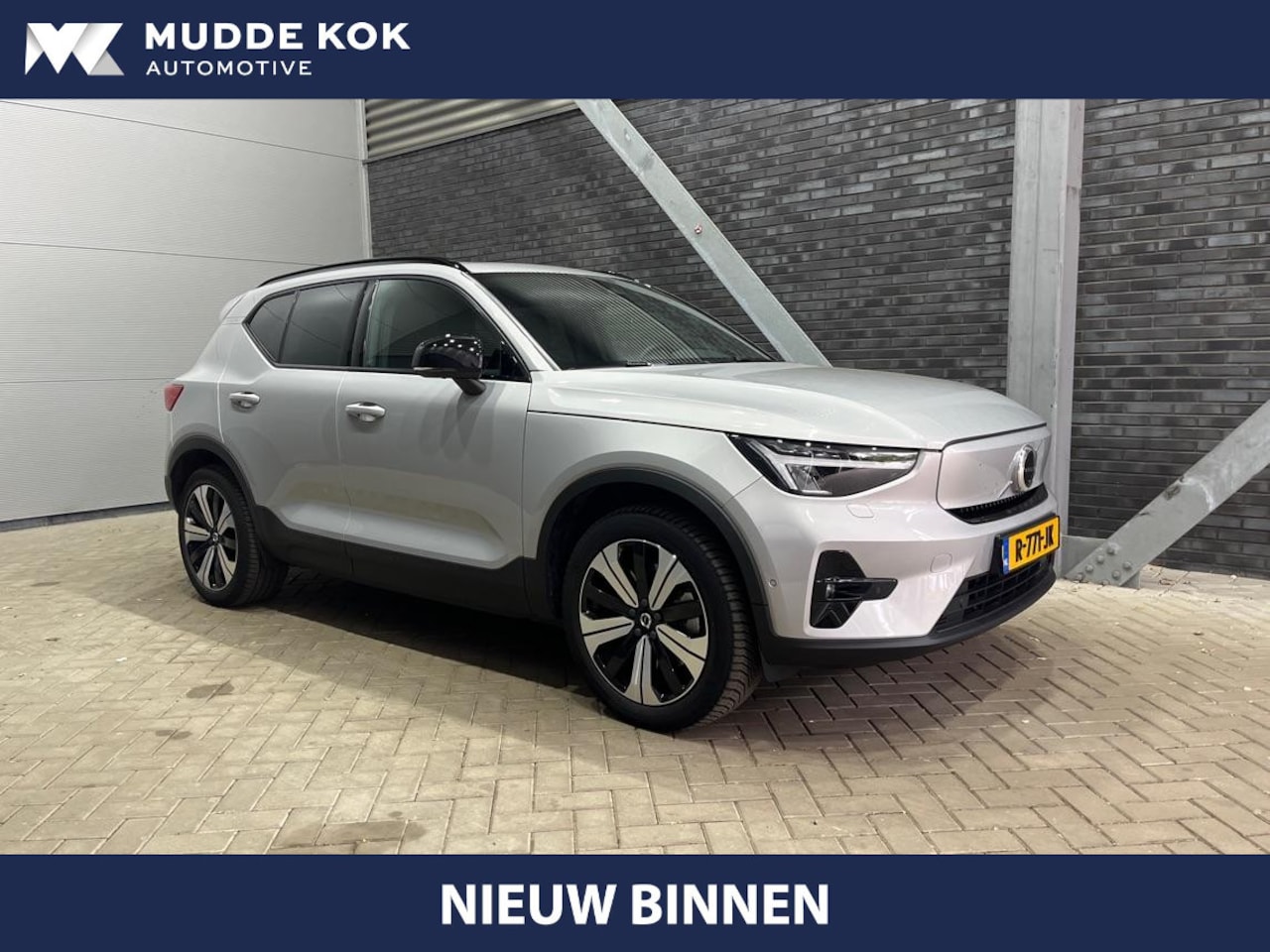 Volvo XC40 - Recharge Twin Ultimate 78 kWh | Incl. BTW | Panoramadak | Trekhaak | ACC | 360° Camera | B - AutoWereld.nl