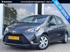 Toyota Yaris - 1.0 VVT-i Active | Climate Control | Cruise Control | Parkeercamera | Trekhaak | garantie
