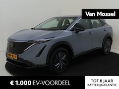 Nissan Ariya - Limited Edition 66 kWh
