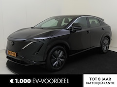 Nissan Ariya - Engage SV 66 kWh | Trekhaak | Achteruitrijcamera | Navigatie | Adaptive Cruise Control | C